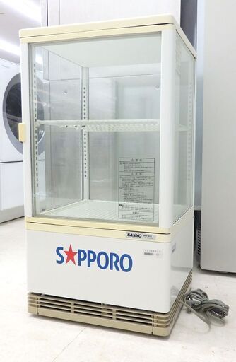 北海道 千歳市/恵庭市 動作品 サンヨー/SANYO 三洋電機 冷蔵ショーケース SMR-SK72 53L 4面ガラス 卓上型 店舗 飲食店