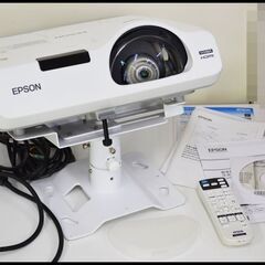 中古 エプソン ビジネスプロジェクター EB-535W EPSON