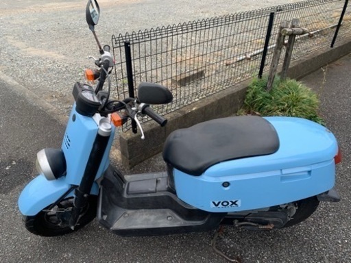 原付　バイク　YAMAHA VOX 自賠責　令和9年7月