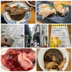 2022年11月第1週❗️築地『🐟百名店食堂』朝ごはん：募集終了...