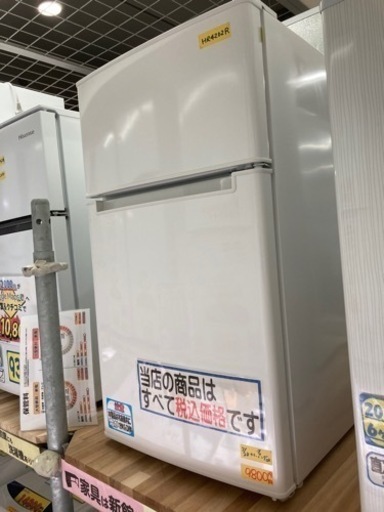 【TAG label】85L2019年製クリーニング済み【管理番号80111】