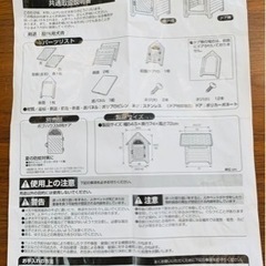 屋外用　犬小屋の画像