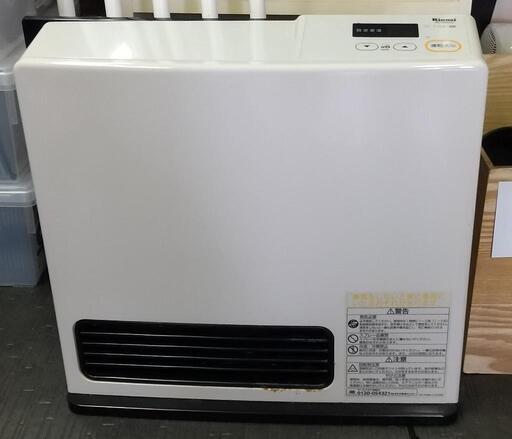 都市ガス 12A 13A 対応 RINNAI ガス ストーブ