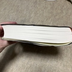 解剖学講義改訂2版値下げの画像