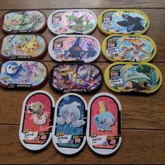 ポケモン　メザスタ　まとめ売り