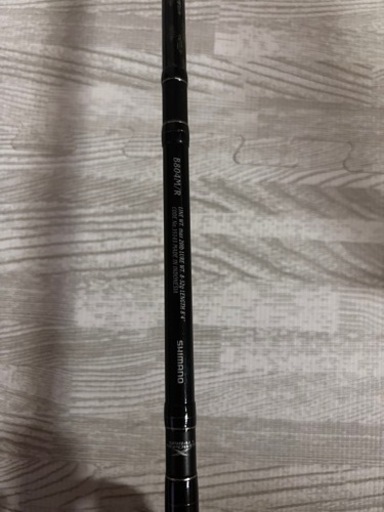 エクスセンスベイトロット。