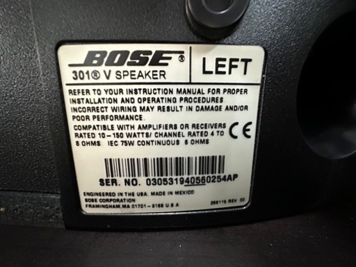 Bose　スピーカー　301V　左右セット　天吊りブラケット付き　リサイクルショップ宮崎屋住吉店　22.11.1　ｙ
