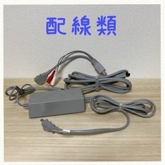Wiiセット 黒の画像