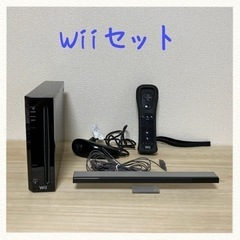 【5月末処分】Wiiセット 黒