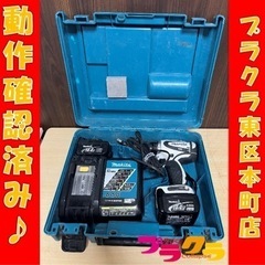 和装 草履バッグセット 帯地 モダン 黒×金 3枚芯 フリーサイズ k16-3