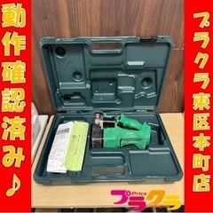 P4132 動作確認済み♪ Hikoki CL18DSAL LXPK コードレス全ねじカッタ