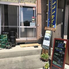 古着屋さん