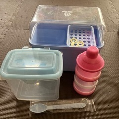 哺乳瓶ケース　はぐくみエコラクパックケース