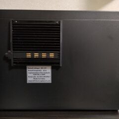 HOKUTO 防湿庫 ドライボックスの画像