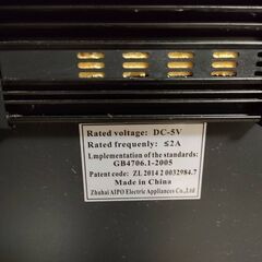 HOKUTO 防湿庫 ドライボックスの画像