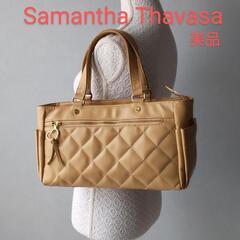 取引決定!!【美品】Samantha Thavasa ショルダーバッグ