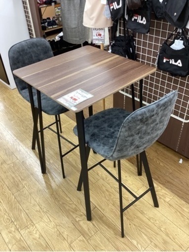 KK-2【新入荷　リサイクル品】美品　ニトリ　モラド　カウンターテーブル3点セット　グレーイス