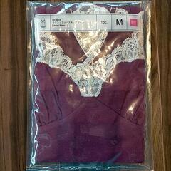 キャミソール ユニクロ 新品未使用