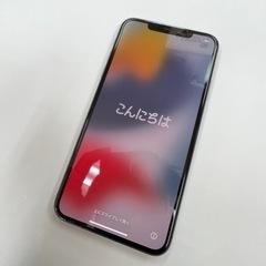 【値下げしました】iPhone11 pro max 256GB