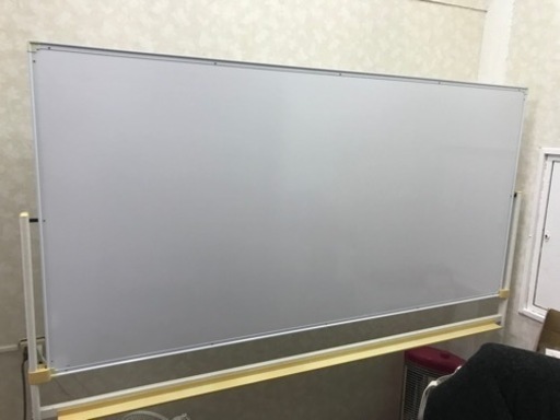 ホワイトボード(大)