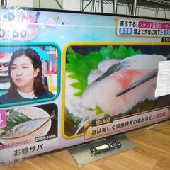 R095 BRAVIA KJ-55X9300D [55インチ] USED・良品 2016年製