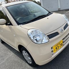 車検付・モコ！乗って帰れます！②