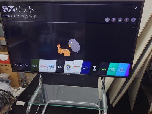 You Tube、Netflix等内蔵　43型テレビ\u0026テレビスタンド