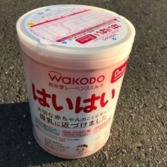 定価1700円前後 赤ちゃん ミルク はいはい。 新品未開封。
