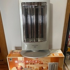 遠赤外線カーボンヒーター