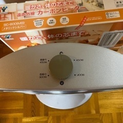 遠赤外線カーボンヒーターの画像