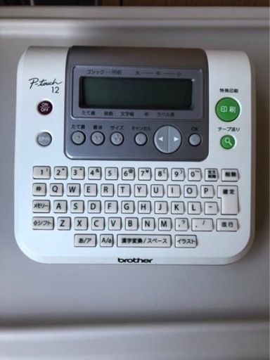 brother P-touch 12 ラベルライター ブラザー　ピータッチ