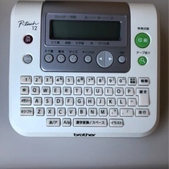brother P-touch 12 ラベルライター ブラザー　...
