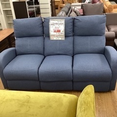 KK-3【新入荷 リサイクル品】両側電動 リクライニングソファ ネイビー