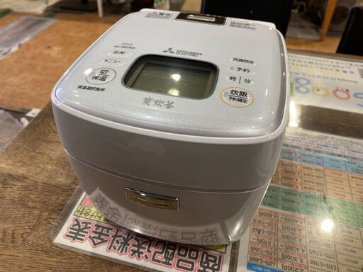 【愛品館市原店】三菱 2018年製 IH炊飯器 NJ-SE069-W【愛市IFC031566-104】