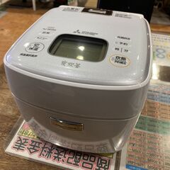【愛品館市原店】三菱 2018年製 IH炊飯器 NJ-SE069...