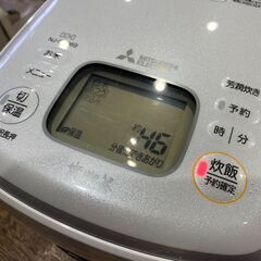 【愛品館市原店】三菱 2018年製 IH炊飯器 NJ-SE069-W【愛市IFC031566-104】の画像