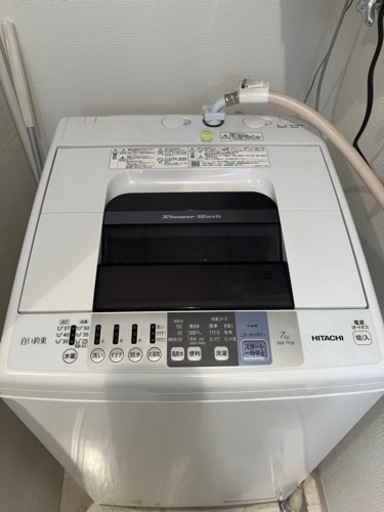 HITACHI 洗濯機