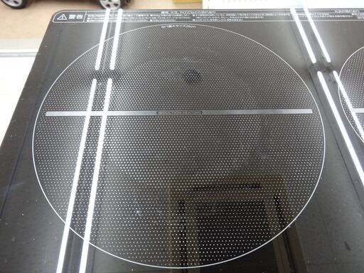 値下げ！ IHクッキングヒーター アイリスオーヤマ 2020年製 IHC-WKG3S 2口 IRIS OHYAM 西岡店