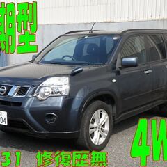 AA評価4点　エクストレイル　後期型　修復歴なし　4WD　内外装＆下回りキレイの画像