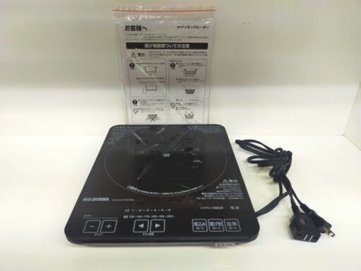 【リサイクルストアスターズ鹿大店】2018年製 アイリスオーヤマ IRISOHYAMA IHC-T41-B 薄型IHクッキングヒーター