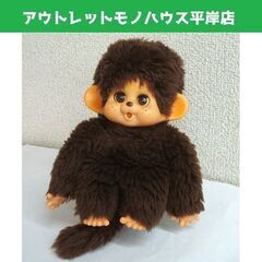 昭和レトロ 当時物 トーホー まごごろの人形 大助 17cm ス...