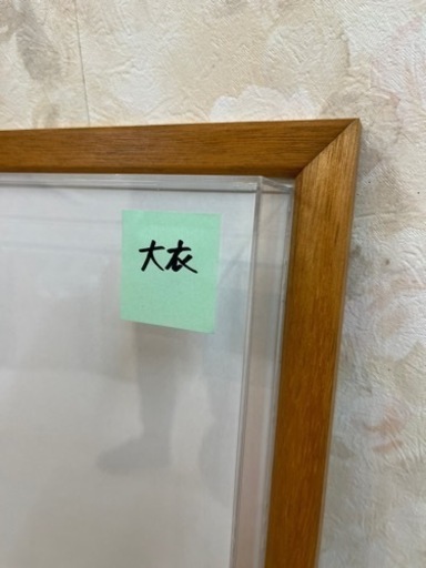 【新品】額　アクリルBOXフレーム　絵画　アート【大衣】