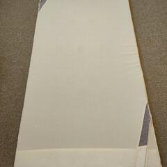 ファイテン　星の安らぎエアロクレイドルの画像