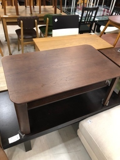 取りに来れる方限定！Karimokuのローテーブルです！