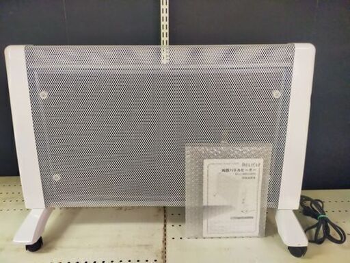 【リサイクルストアスターズ鹿大店】TOHO トーホー RLC-MH1000 パネルヒーター RELICIA
