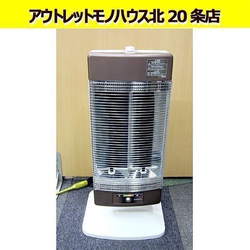 CORONA 遠赤外線電気ストーブ「コアヒート」DH-1215R ② CORONA 遠