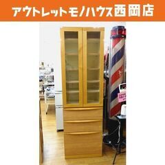 食器棚 幅60cm 奥行49cm 高さ195cm 木製 ナチュラル ガラス扉 引出し付き キッチン収納 札幌 西岡店
