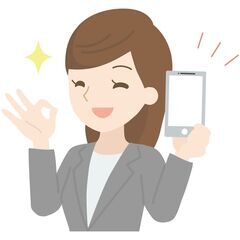 急募！✨11/12（土）✨【土岐】日給10,000円アプリ教室の...