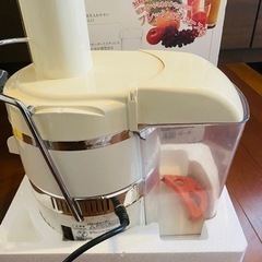 パワージューサーの画像