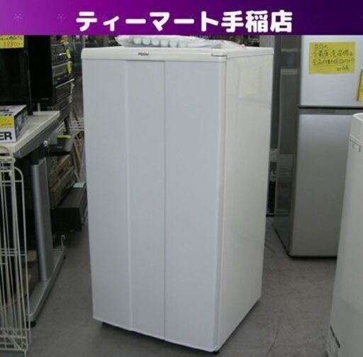 冷凍庫 100L 2009年製 JF-NU100B ハイアール 1ドア ホワイト 白 100リットル ワンドア Haier 札幌 手稲